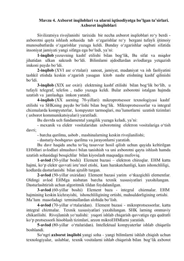 Axborot inqiloblari va ularni iqtisodiyotga bo‘lgan ta’sirlari