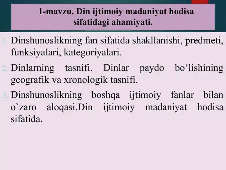Din ijtimoiy madaniyat hodisa sifatidagi ahamiyati