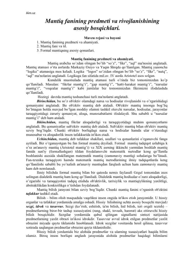 Mantiq fanining predmeti va rivojlanishining asosiy bosqichlari.