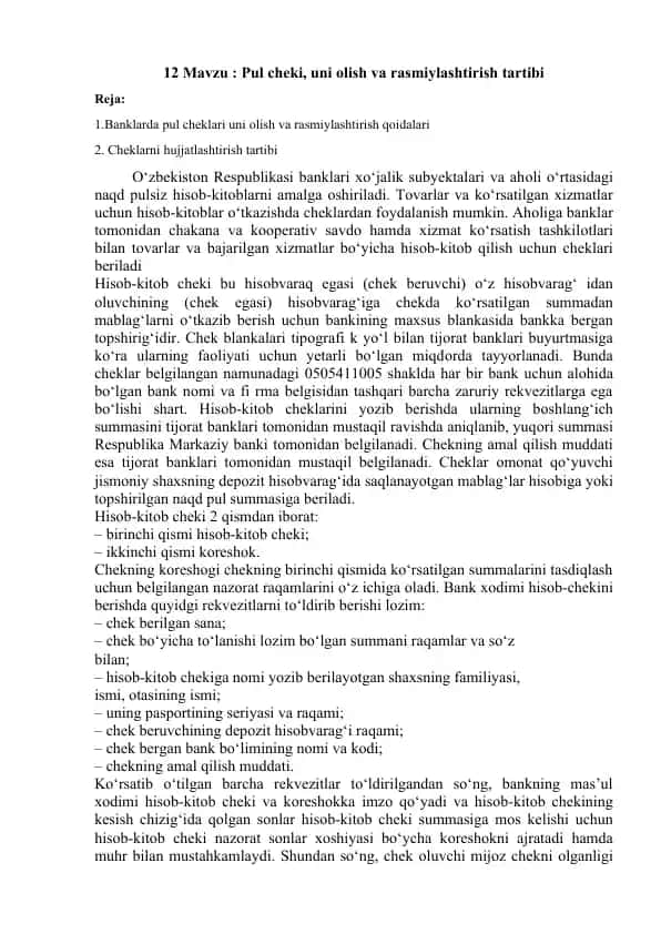 Hisob-kitob cheklari