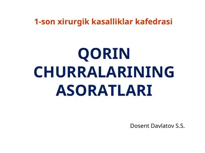 Qorin churralarining asoratlari