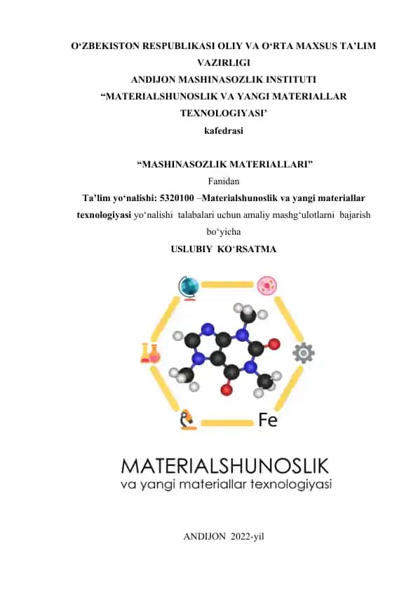 Materialshunoslik va yangi materiallar texnologiyasi