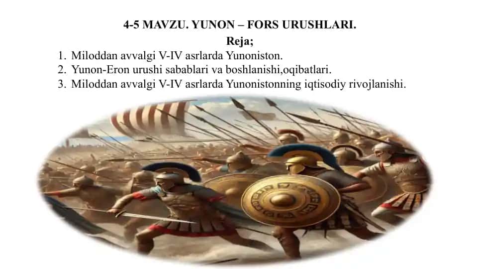 Yunon - Eron urushlari