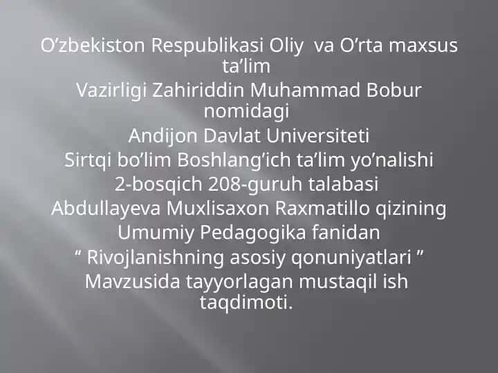 Rivojlanishning asosiy qonuniyatlari