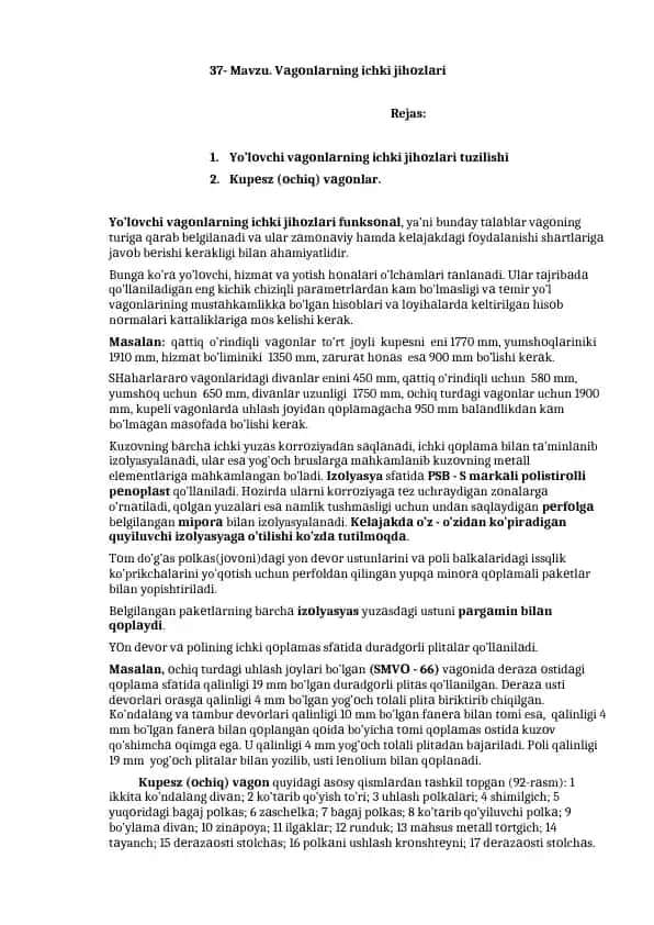 Yo’lovchi vagonlar ichki jihozlari