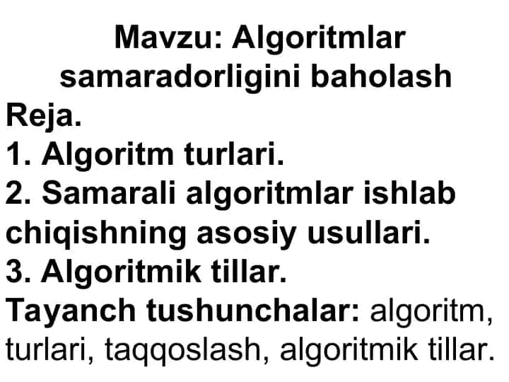 Algoritmlarsamaradorligini baholash