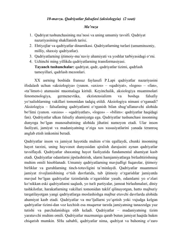 Qadriyatlar falsafasi (aksiologyia)
