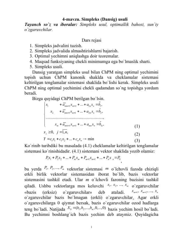 Simpleks (Dansig) usuli