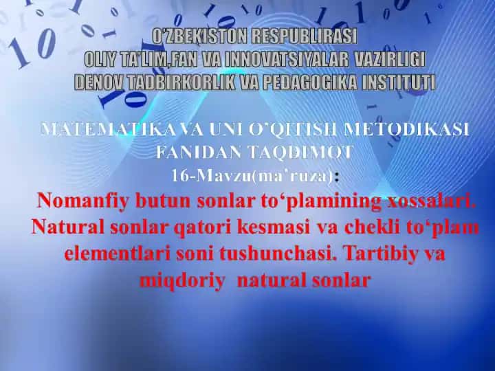 Nomanfiy butun sonlar to‘plami