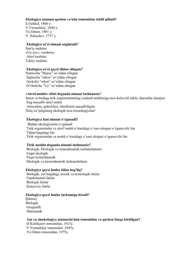Ekologiya fanining asosiy printsiplari