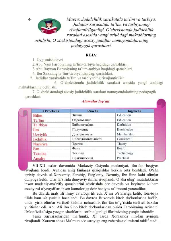 Jadidlar xarakatida ta’lim va tarbiyaning rivojlantirilish
