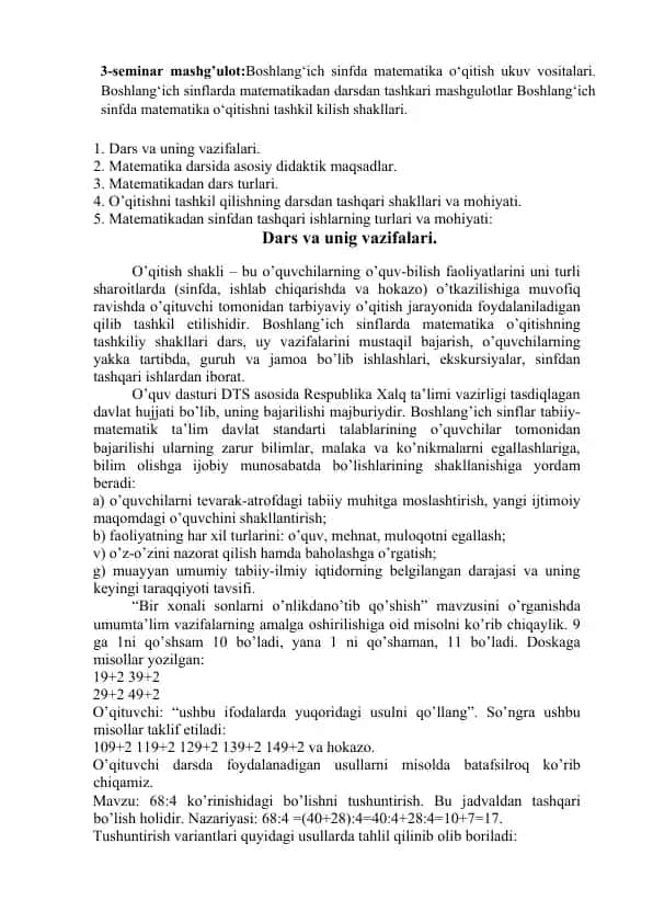 Matematika o‘qitishni tashkil kilish shakllari