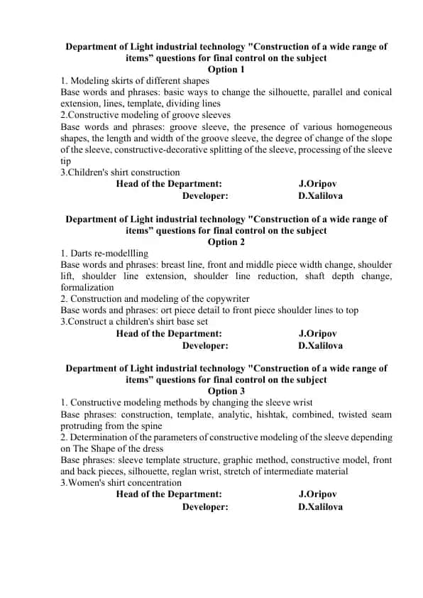 Department of Light industrial technology "Construction of a wide range of items” questions for final control on the subject