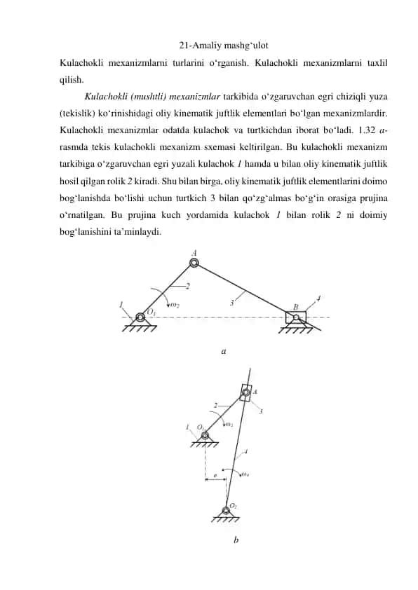 Kulachokli mexanizmlar