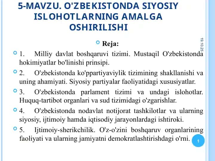 O'zbekistonda Siyosiy Ishlohotlarning Amalga Oshirilishi