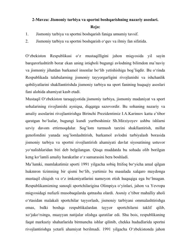 Jismoniy tarbiya va sportni boshqarishning nazariy asoslari