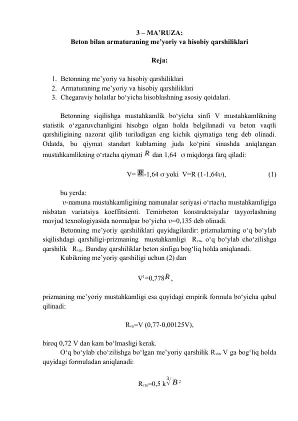 Beton bilan armaturaning me’yoriy va hisobiy qarshiliklari