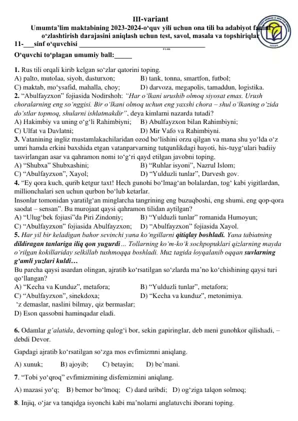 III-variant Umumta’lim maktabi 2023-2024-o‘quv yili