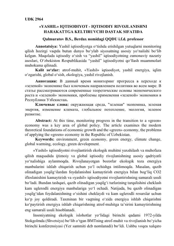 "Yashil iqtisodiyot - iqtisodiy rivojlanishni haraktlantiruvchi dastak sifati"