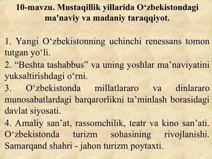 O'zbekistonning mustaqillik yillarida ma'naviy va madaniy taraqqiyot