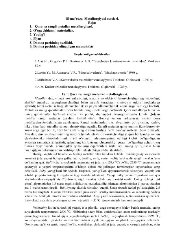 Mаtallurgiya asoslari