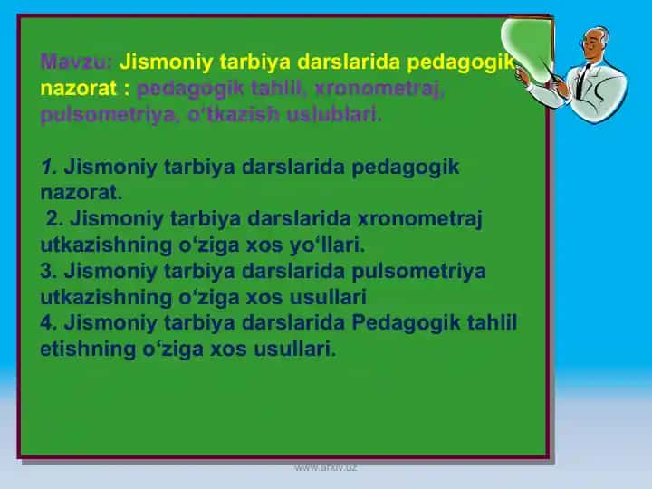 Jismoniy tarbiya darslarida pedagogik nazorat