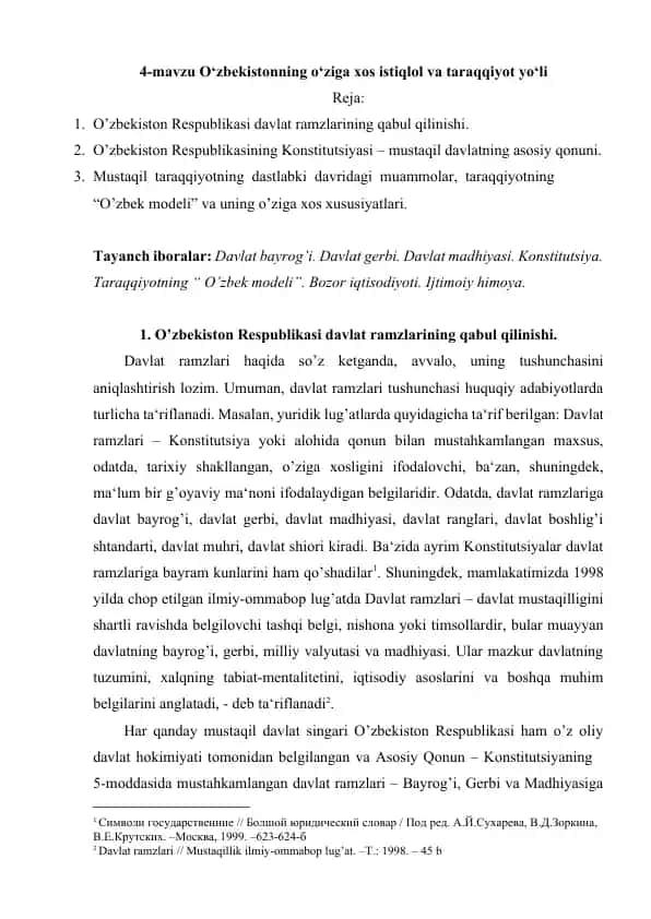 O‘zbekistonning o‘ziga xos istiqlol va taraqqiyot yo‘li