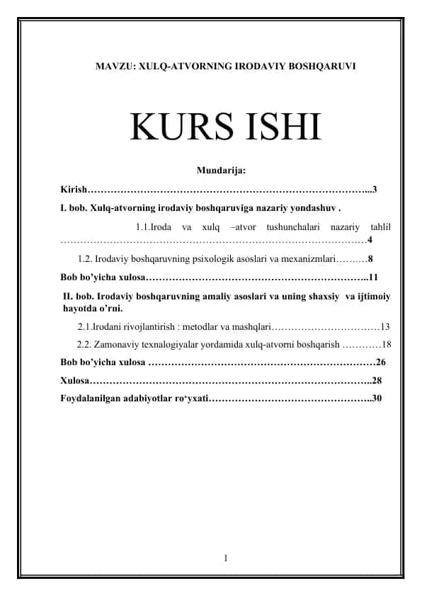 XULQ-ATVORNING IRODAVIY BOSHQARUVI