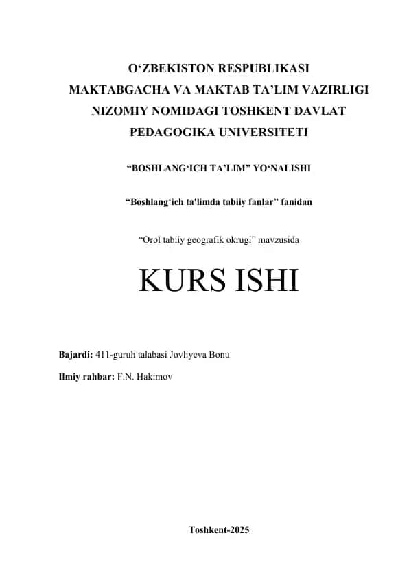 Orol tabiiy geografik okrugi