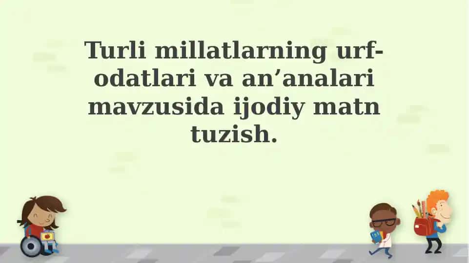 Urfo Odatlar va An'analar