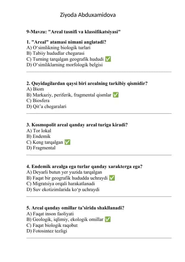 Areal tasnifi va klassifikatsiyasi