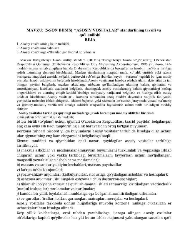"ASOSIY VOSITALAR standartining tavsifi va qo’llanilishi"