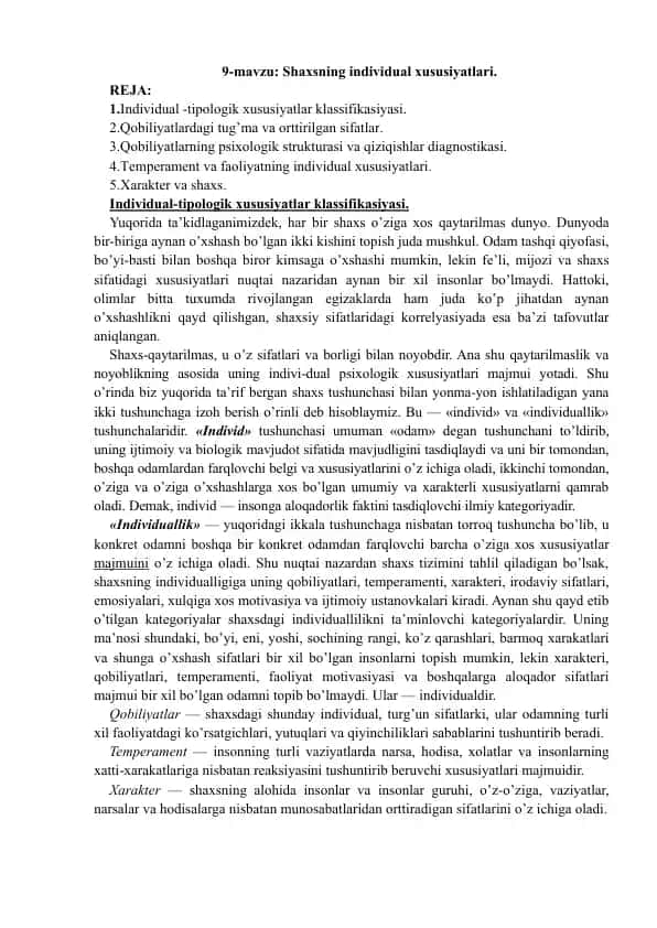 Shaxsning individual xususiyatlari