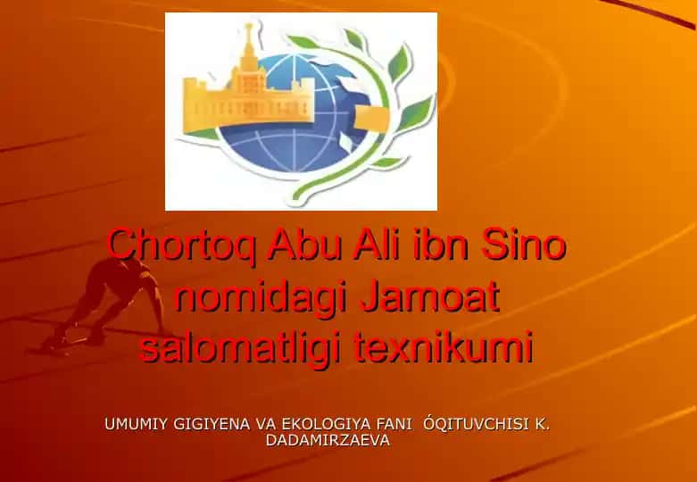 Chortoq Abu Ali ibn Sino nomidagi Jamoat salomatligi texnikumi