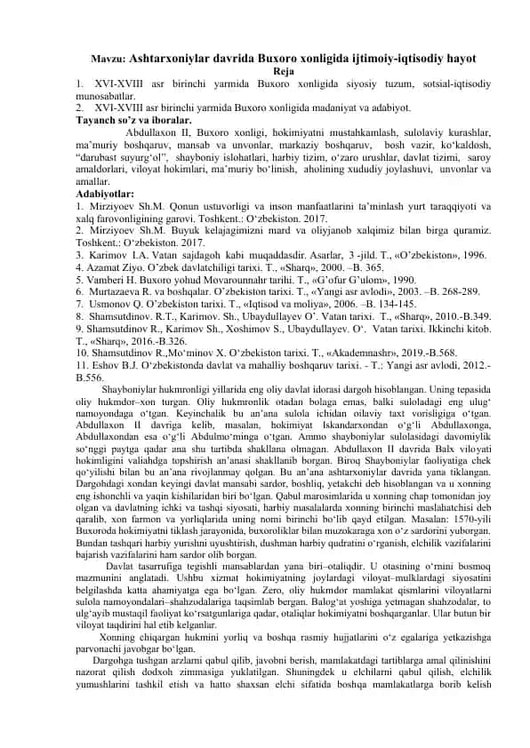 Ashtarxoniylar davrida Buxoro xonligida ijtimoiy-iqtisodiy hayot