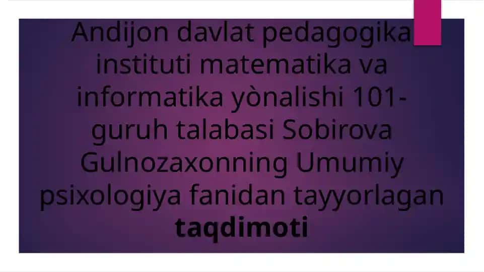 Umumiy psixologiya fanidan taqdimot