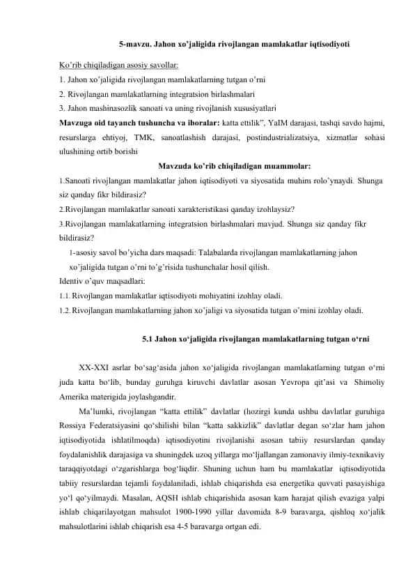 Jahon xo‘jaligida rivojlangan mamlakatlar iqtisodiyoti