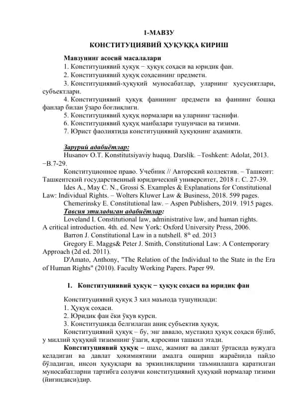Konstitutsiyaviy huquq