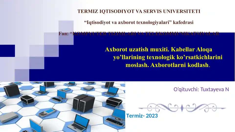 Axborot uzatish muxiti - Kabellar