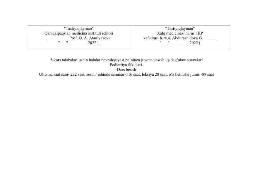 Balalar nevrologiyasi