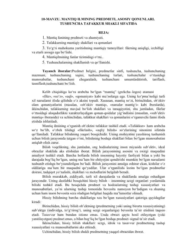 Mantiq Ilmining Predmeti va Asosiy Qonunlari