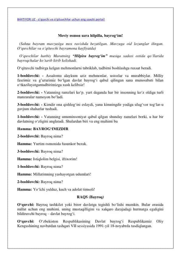 Bayram mavzusiga mos ravishda "Hilpira bayrog‘im" musiqa sadosi
