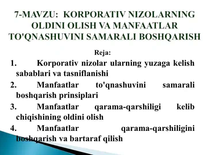 Korporativ nizolar