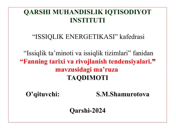 Issiqlik ta’minoti va issiqlik tarmoqlari