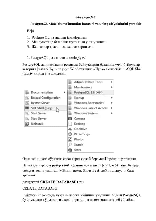 PostgreSQL MBBTda ma’lumotlar bazasini va uning ob’yektlarini yaratish