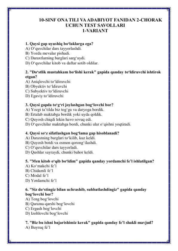 10-sinf ona tili va adabiyot fanidan 2-chorak uchun test savollari