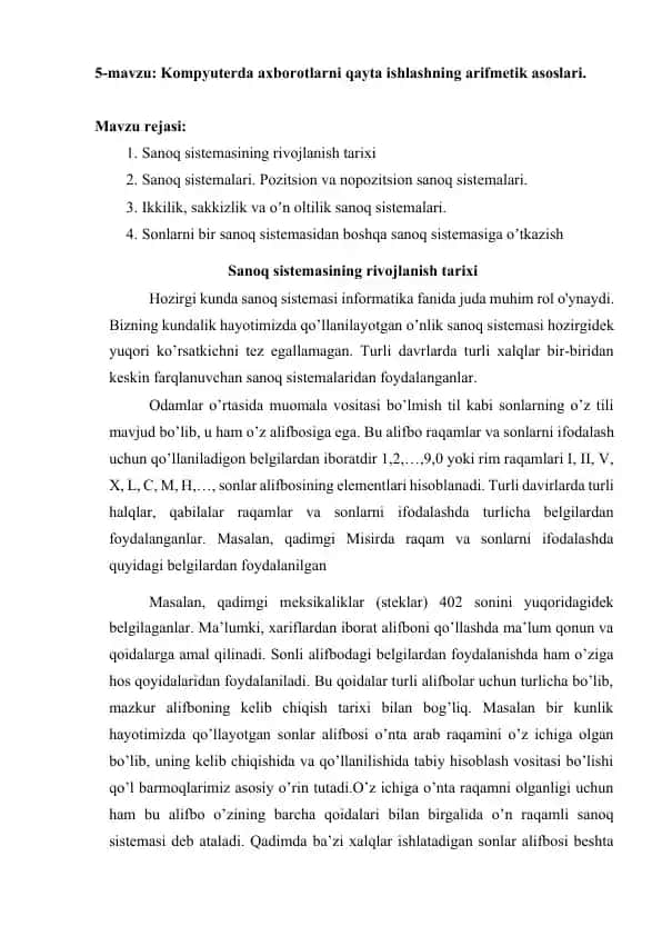Kompyuterda axborotlarni qayta ishlashning arifmetik asoslari