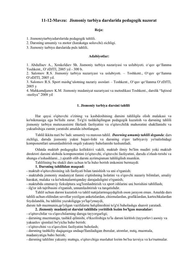 Jismoniy tarbiya darslarida pedagogik nazorat