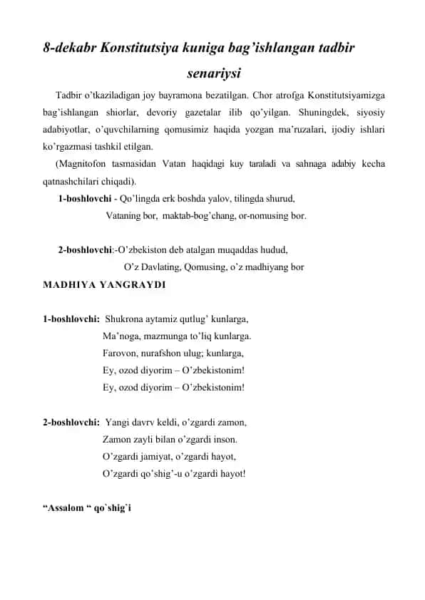 Konstitutsiya Bayramiga Baxtli Tadbir