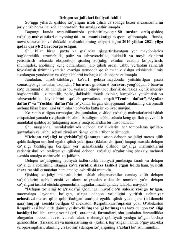 Dehqon xo‘jaliklari faoliyati tahlili